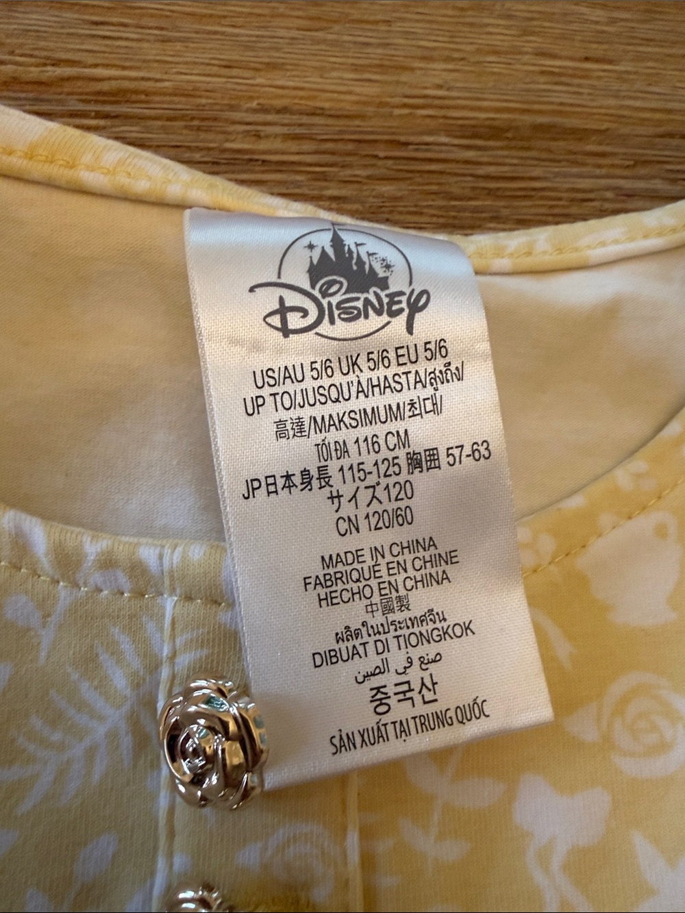 Disney Yellow Floral Print Ruffle Dress for Girls - Picture 5 of 7